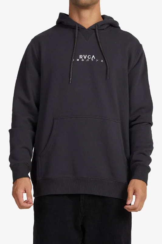 Haru Hoodie Washed Black